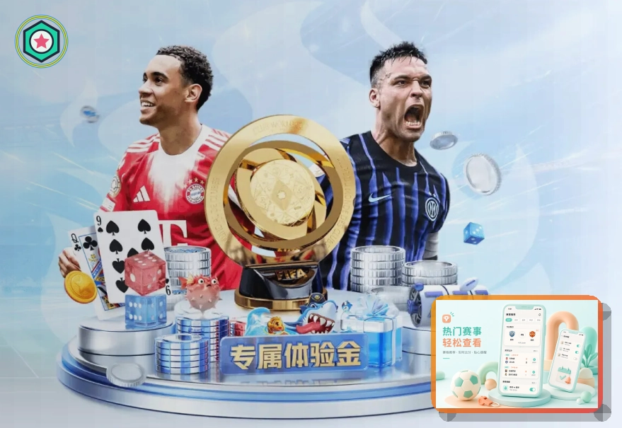 开云综合体育生态